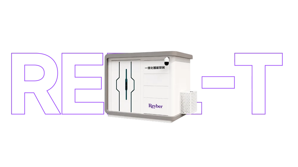 Inerlligent Smart Pump Room
